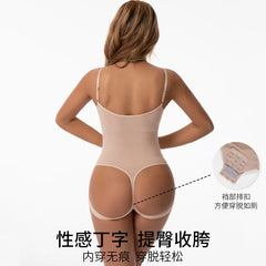 product/2026/3/19/2034543397175431168.jpg